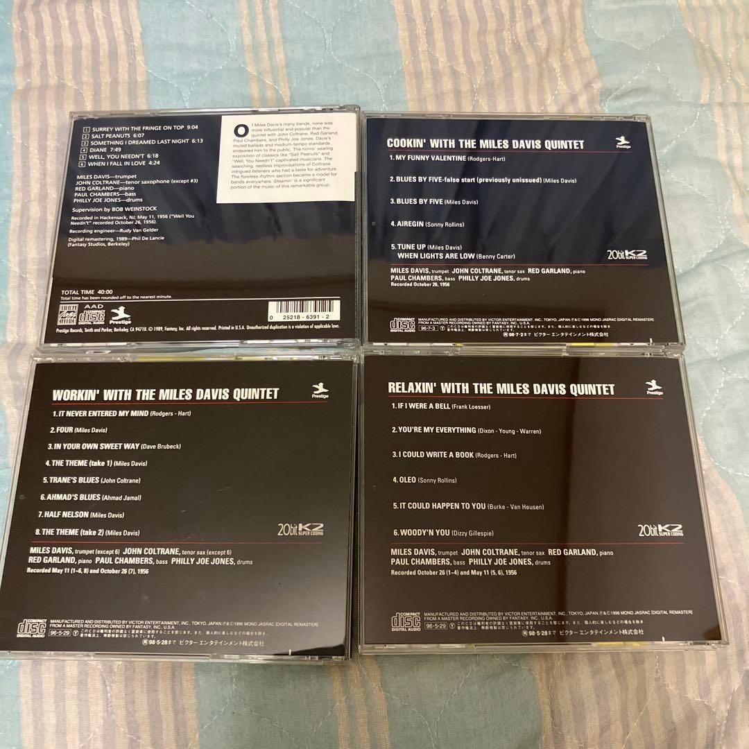 マイルス・デイビス 1950年代(プレスティッジ時代)CD10枚セット