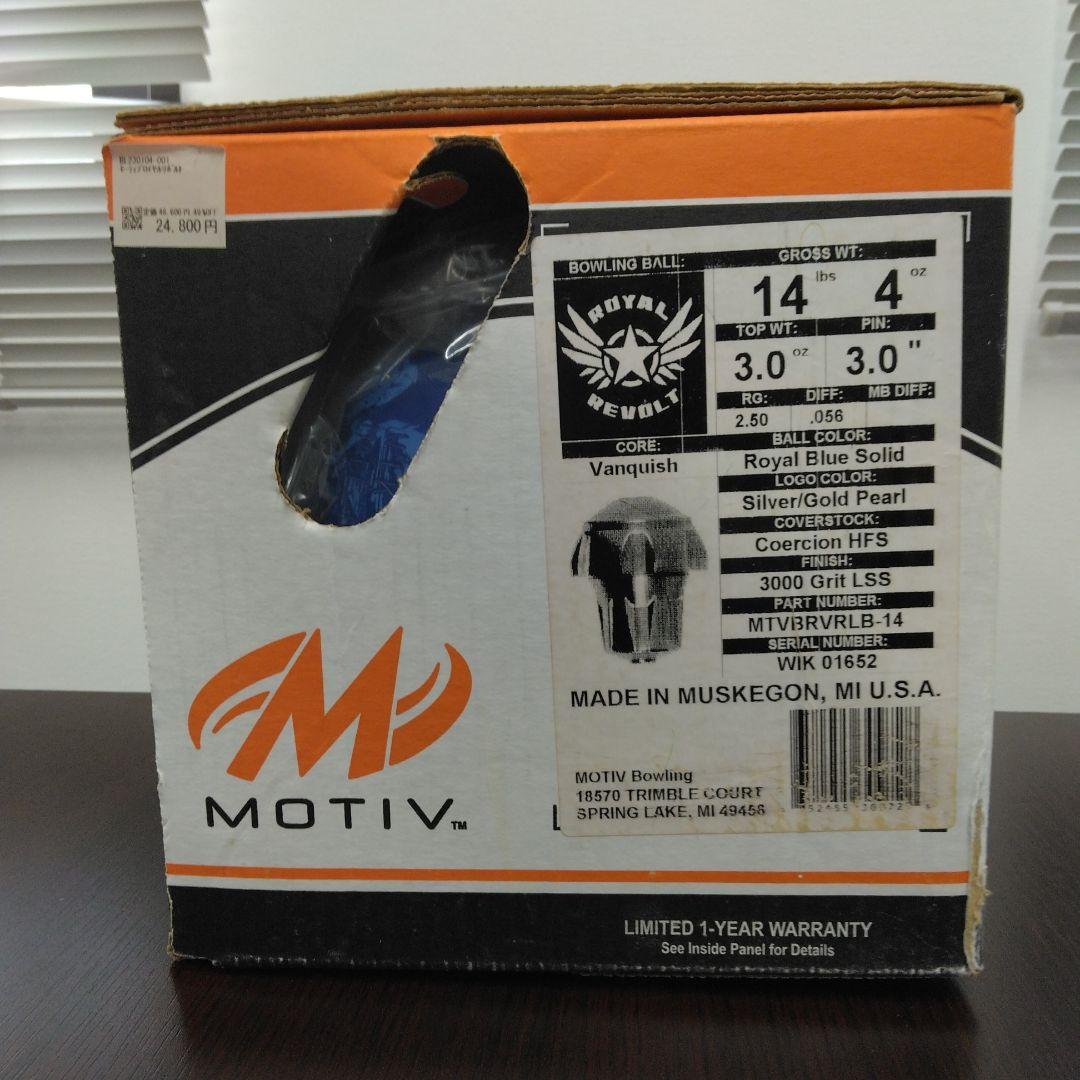 MOTIV  REVOLT ボウリングボール