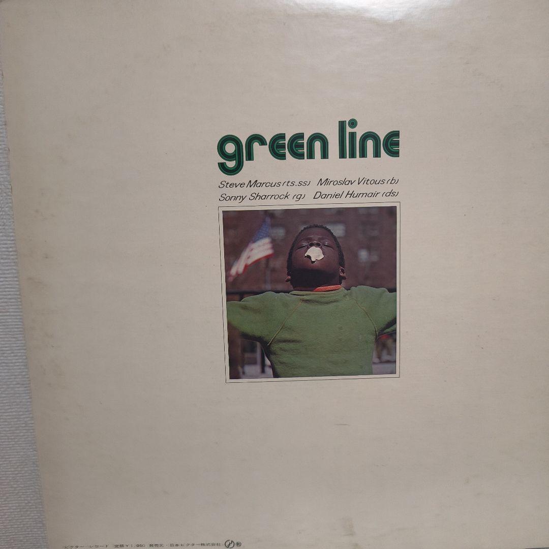 え*ん様 green line スティーブ・マーカス