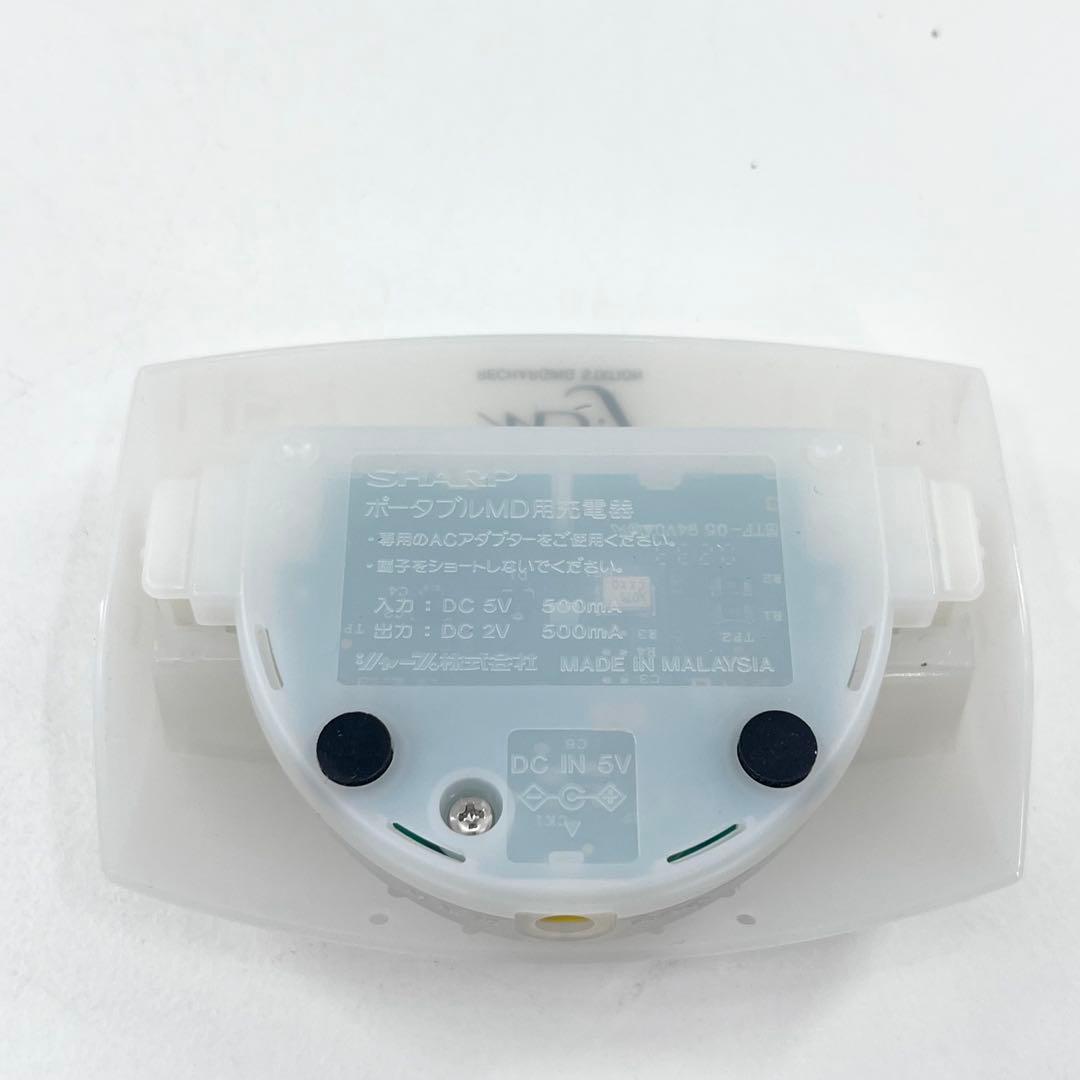 SHARP MD-ST700-S MDプレーヤー USB給電 再生OK