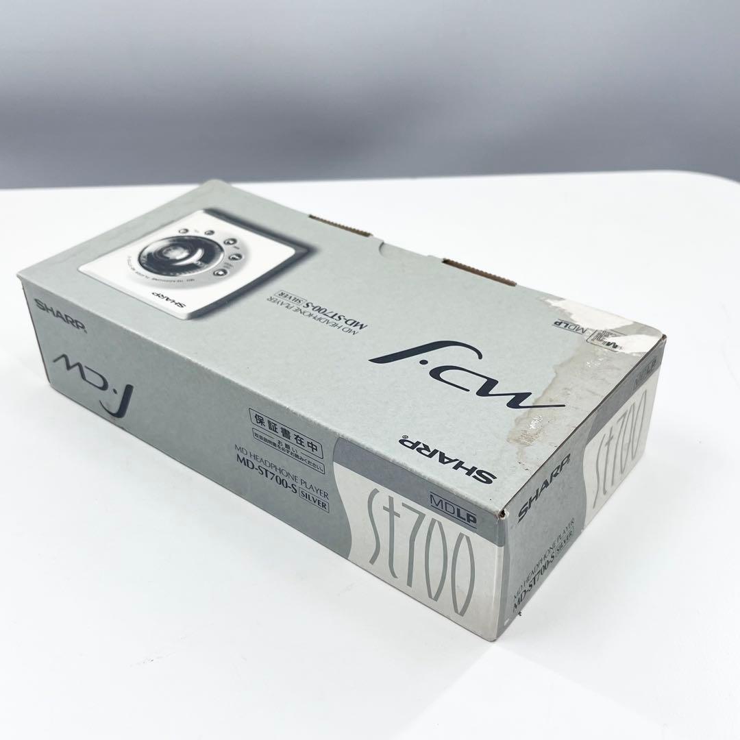 SHARP MD-ST700-S MDプレーヤー USB給電 再生OK