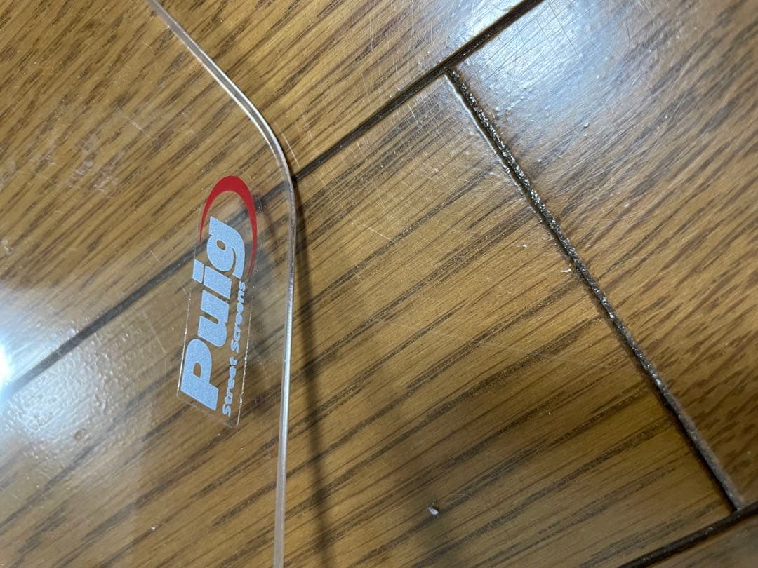 Puig(プーチ) スクリーン BURGMAN 400 バーグマン DU11N