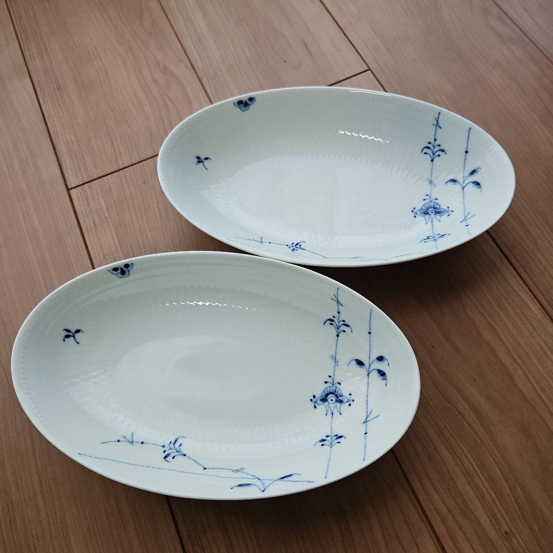 ロイヤルコペンハーゲン ブルーパルメッテ オーバルディッシュ 2枚 深皿