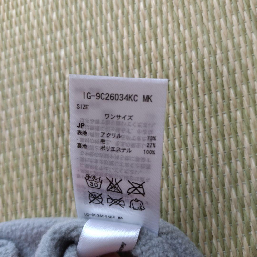 nima スノーボード　ウェアセット　L