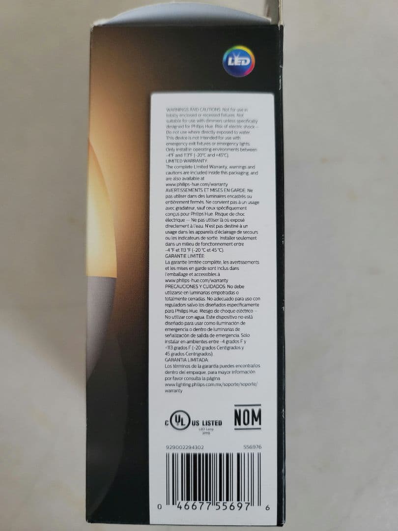 超稀少　PHILIPS hue シャンデリア球 E12　おまけ付き