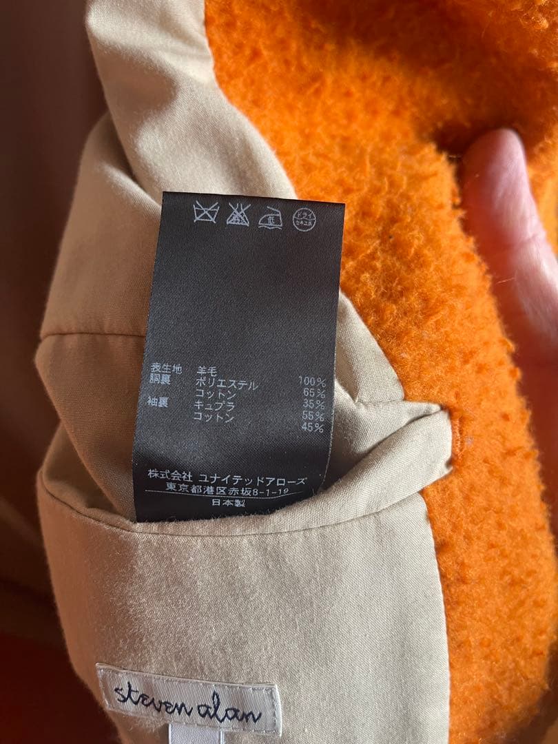 STEVEN ALANのウールネップコート