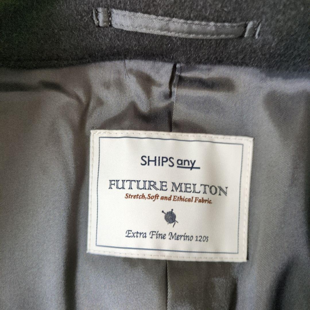 コクのあるテリヤキ SHIPS ピーコート ブラック