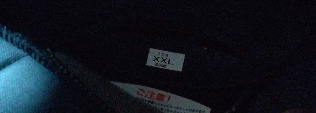 SHOEI　ヘルメット　GT-AirⅡ　ブラック　XXL