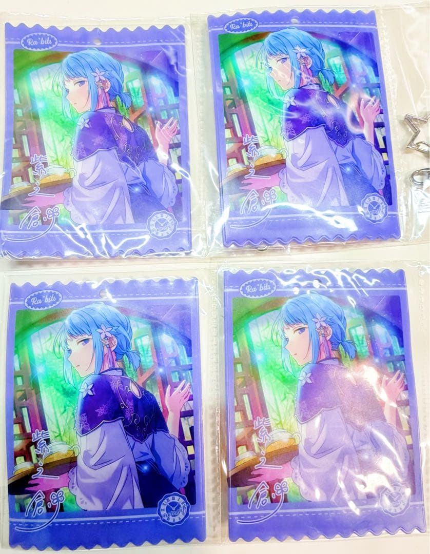 あんスタ 中国限定 美味時光 キーホルダー まとめ売り