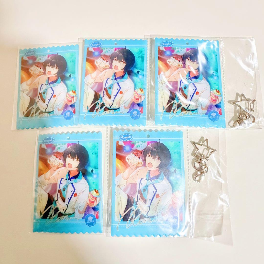 あんスタ 中国限定 美味時光 キーホルダー まとめ売り