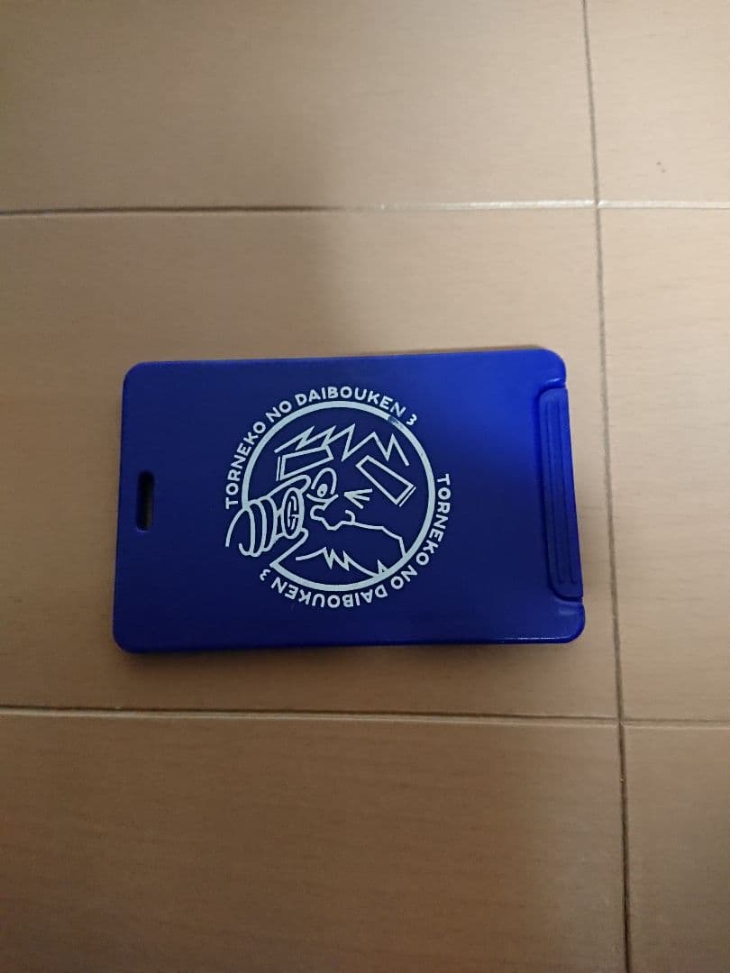 非売品 PS2 トルネコの大冒険3 ネームタグ