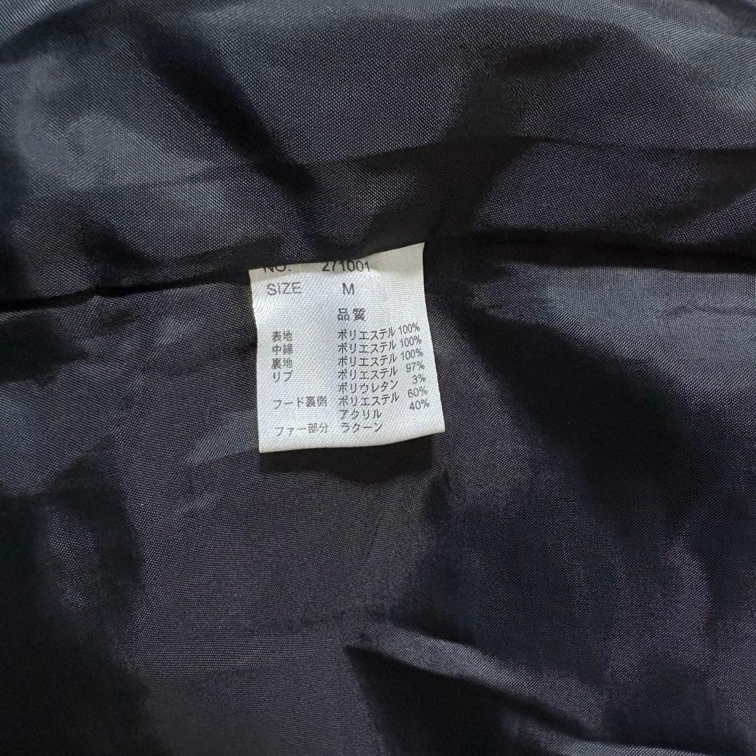 ジャケット・アウター 2000's TYPE N3-B far jacket gimmick y2k