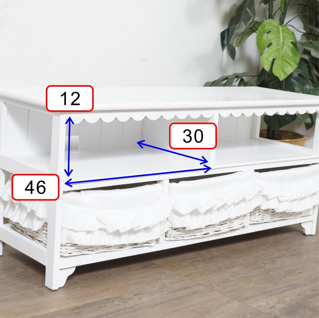 みーこ♡　　テレビボード　テレビ台　幅　100　バスケット3個