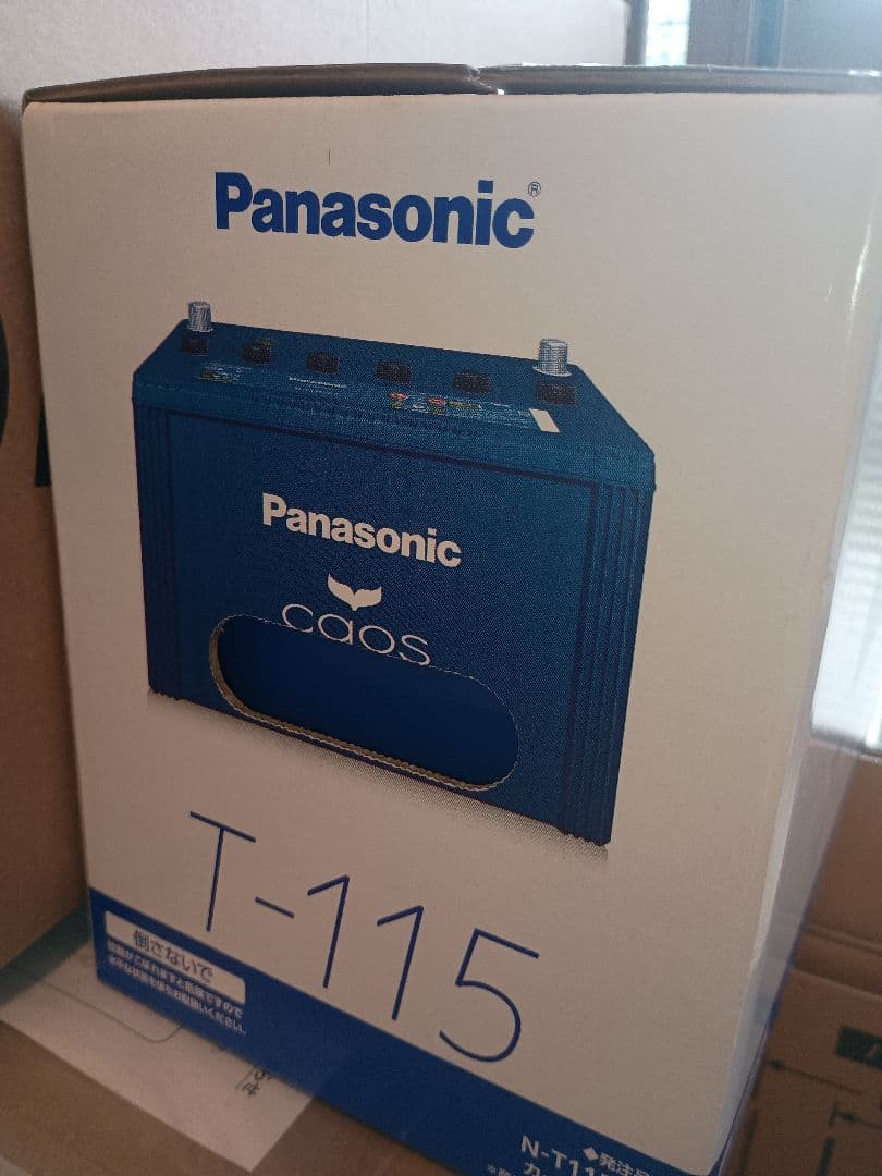 N-T115/A4（L端子）パナソニック カオス ブルーバッテリー