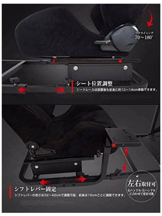 ハンコンスタンドシフトレバー台標準装備  シート付き