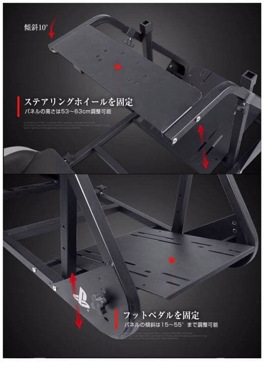 ハンコンスタンドシフトレバー台標準装備  シート付き