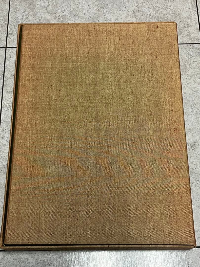 民営時代　たばこの意匠