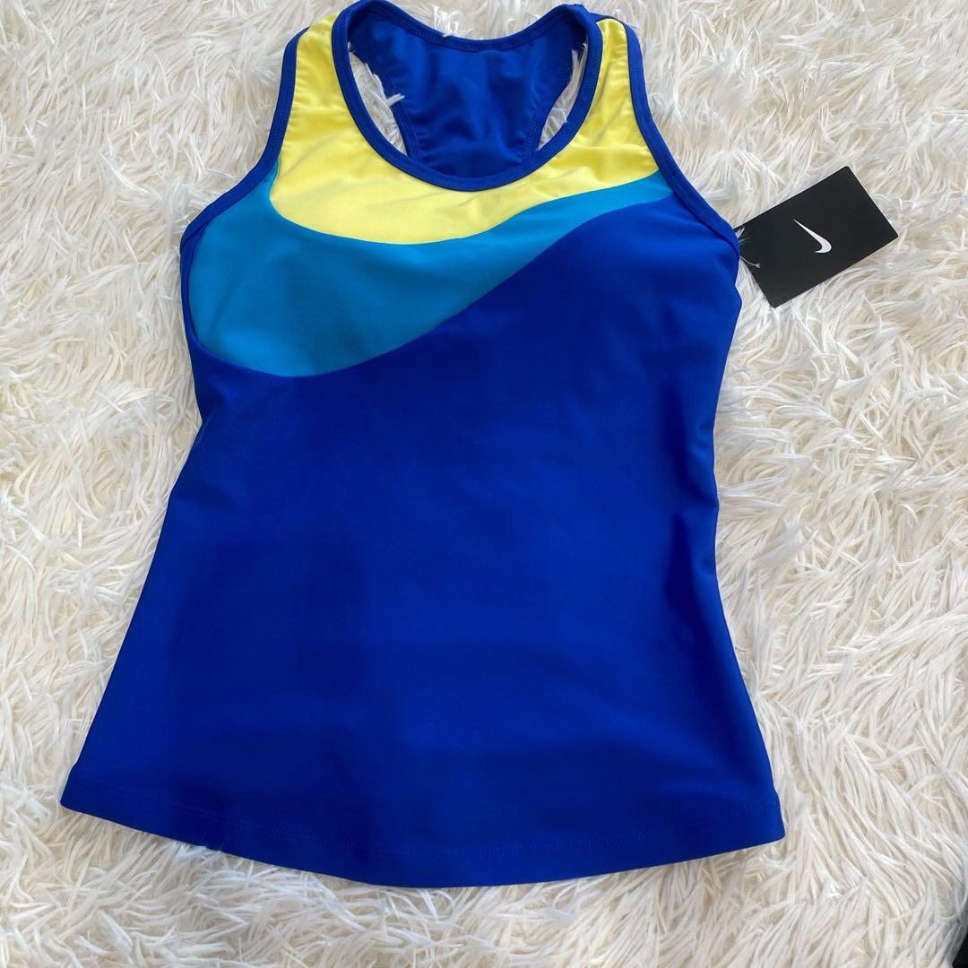 新品未使用タグ付き！NIKE 水着　スイムウェア　セパレート