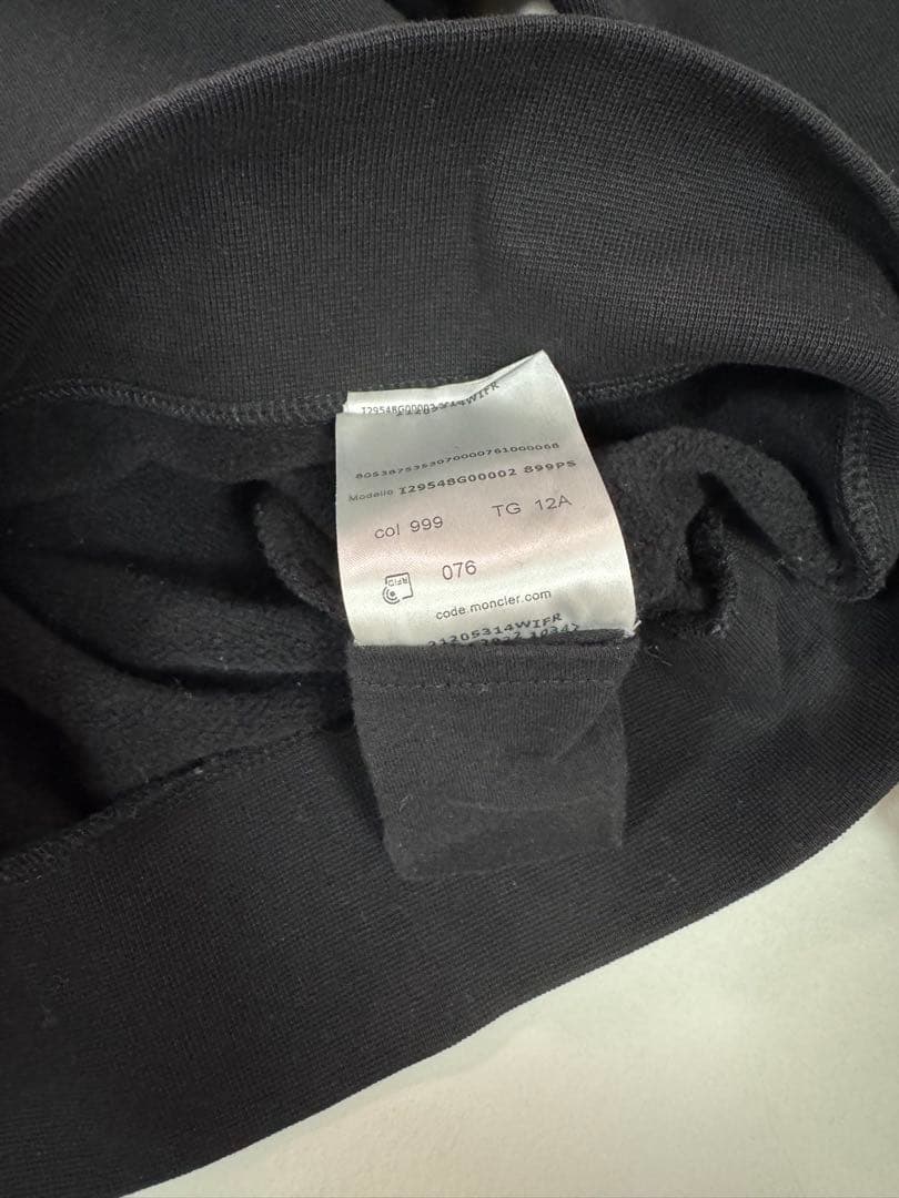 モンクレール　キッズ 12A 152 トレーナー　ブラック