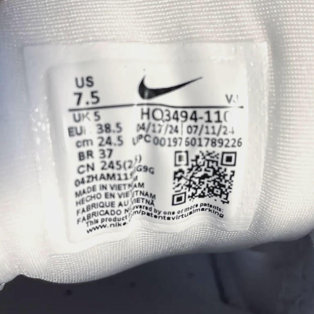 ナイキウィメンズエアマックス90LV8se24.5cm