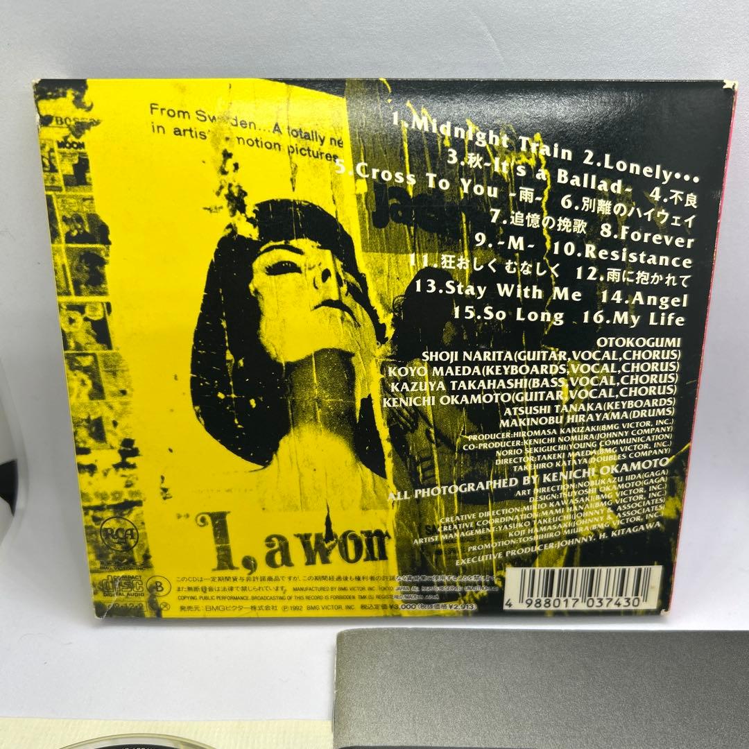 [正規品] 男闘呼組　Best of Ballads 8㎝CD付き