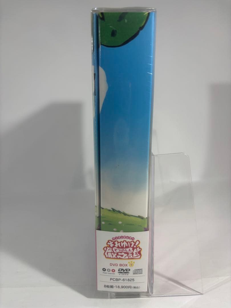 【未開封品】わんわんセレプー それゆけ！徹之進 DVDBOX 1