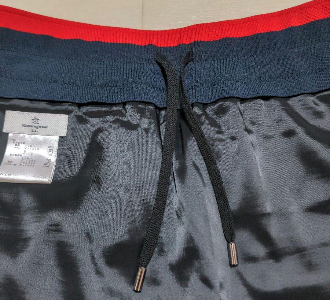 美品　マンシングウェア　中綿スカートＬＬ　黒ブラック