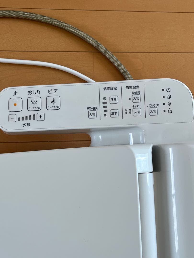 TO TO温水洗浄便座 ホワイト