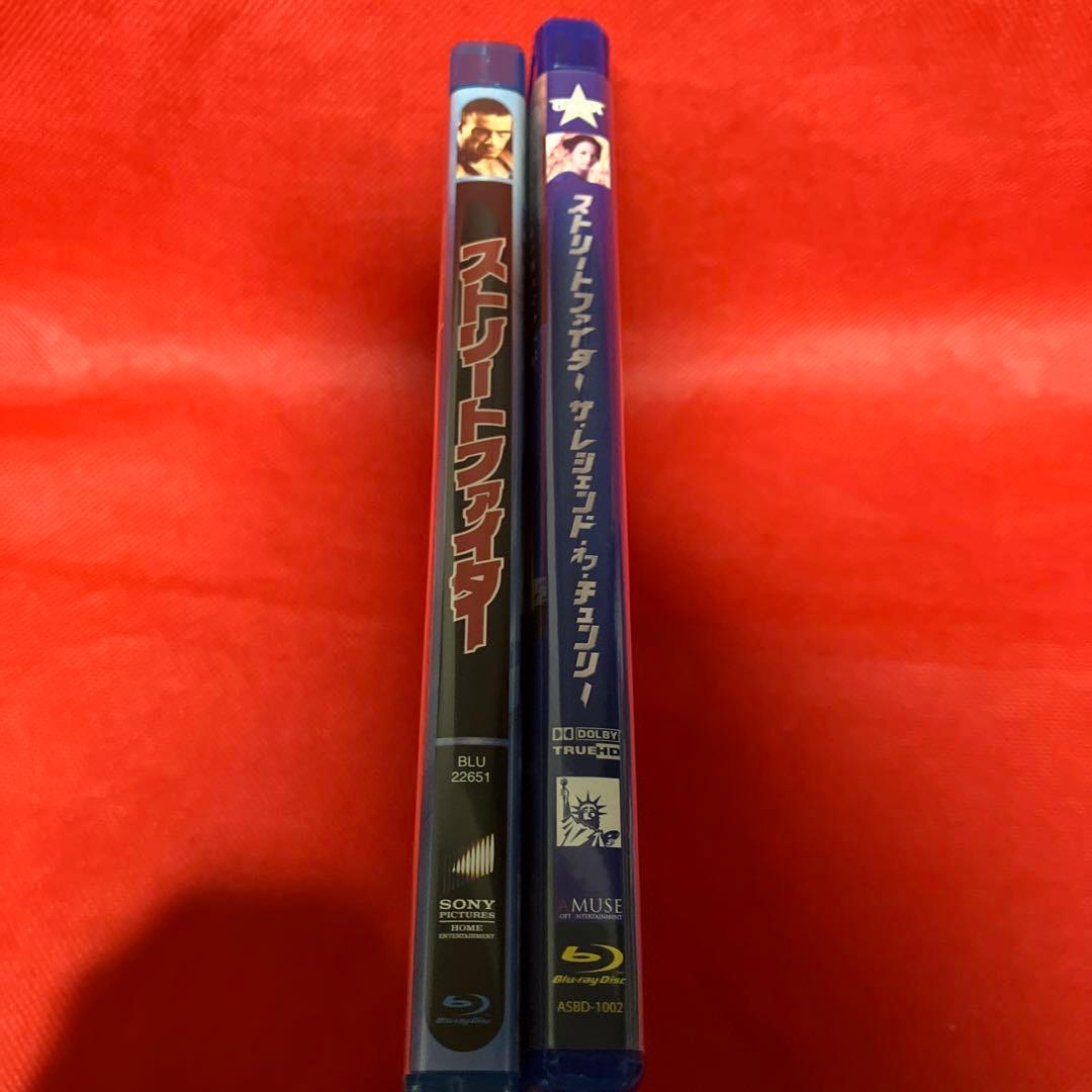 ストリートファイター 2作品セット！