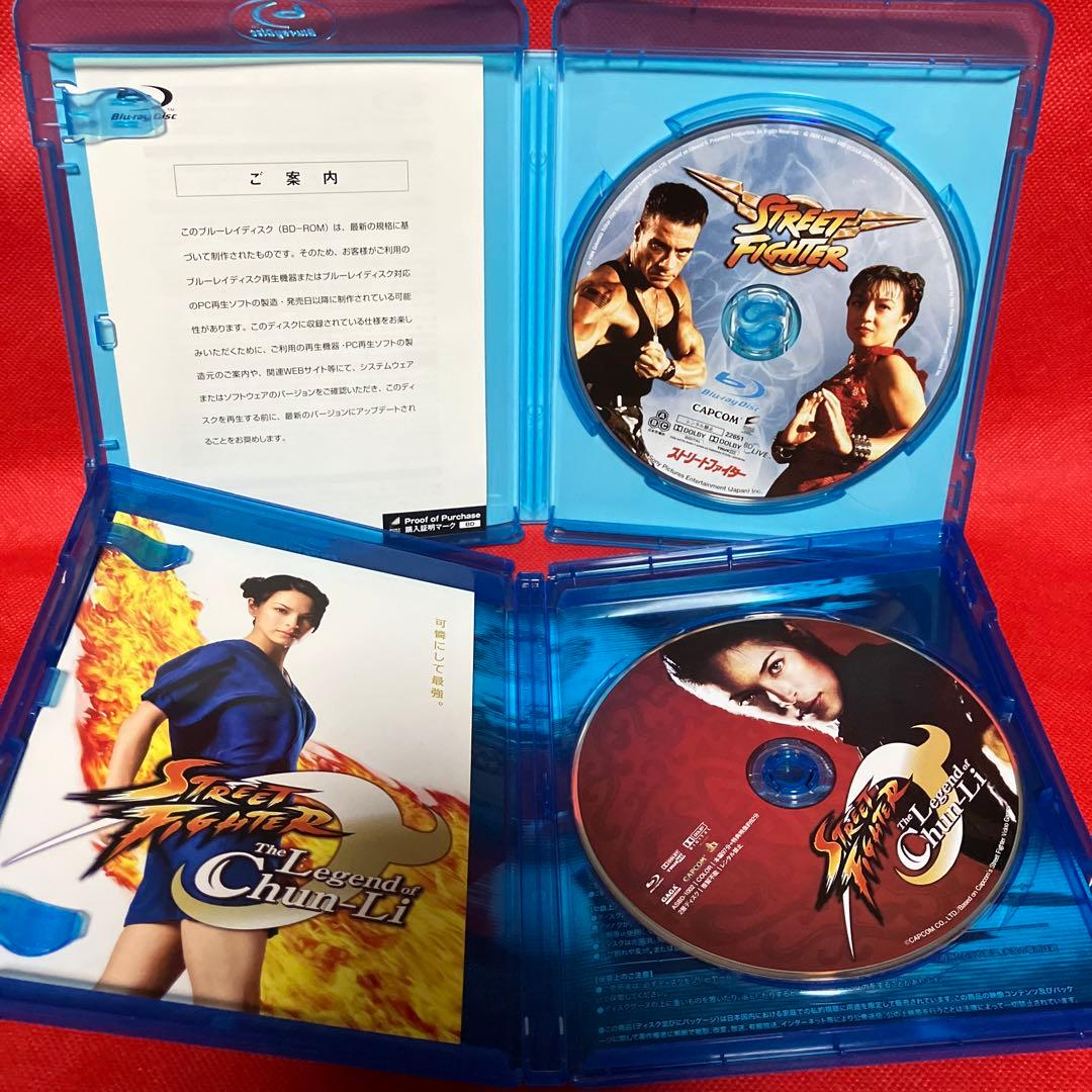 ストリートファイター 2作品セット！