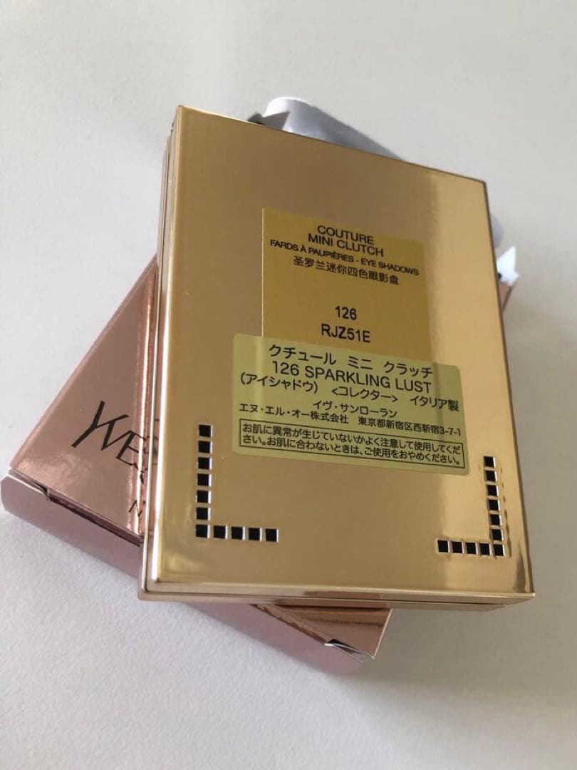 ★新品★YSL2026年春限定クチュール ミニ クラッチNO.126ローズピンク