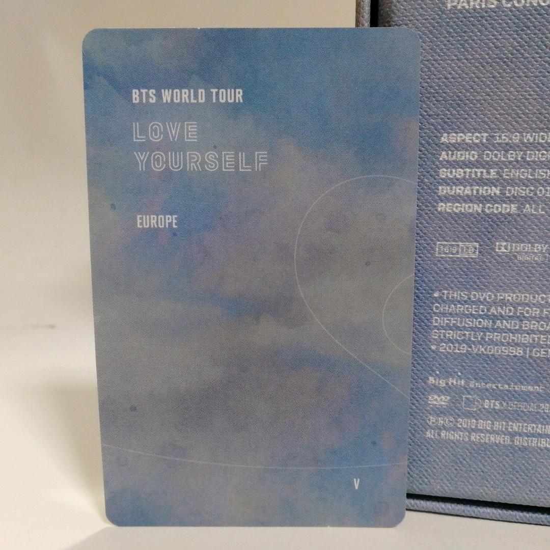 BTS LYS EUROPE DVD V テテ トレカ付 日本語字幕付き