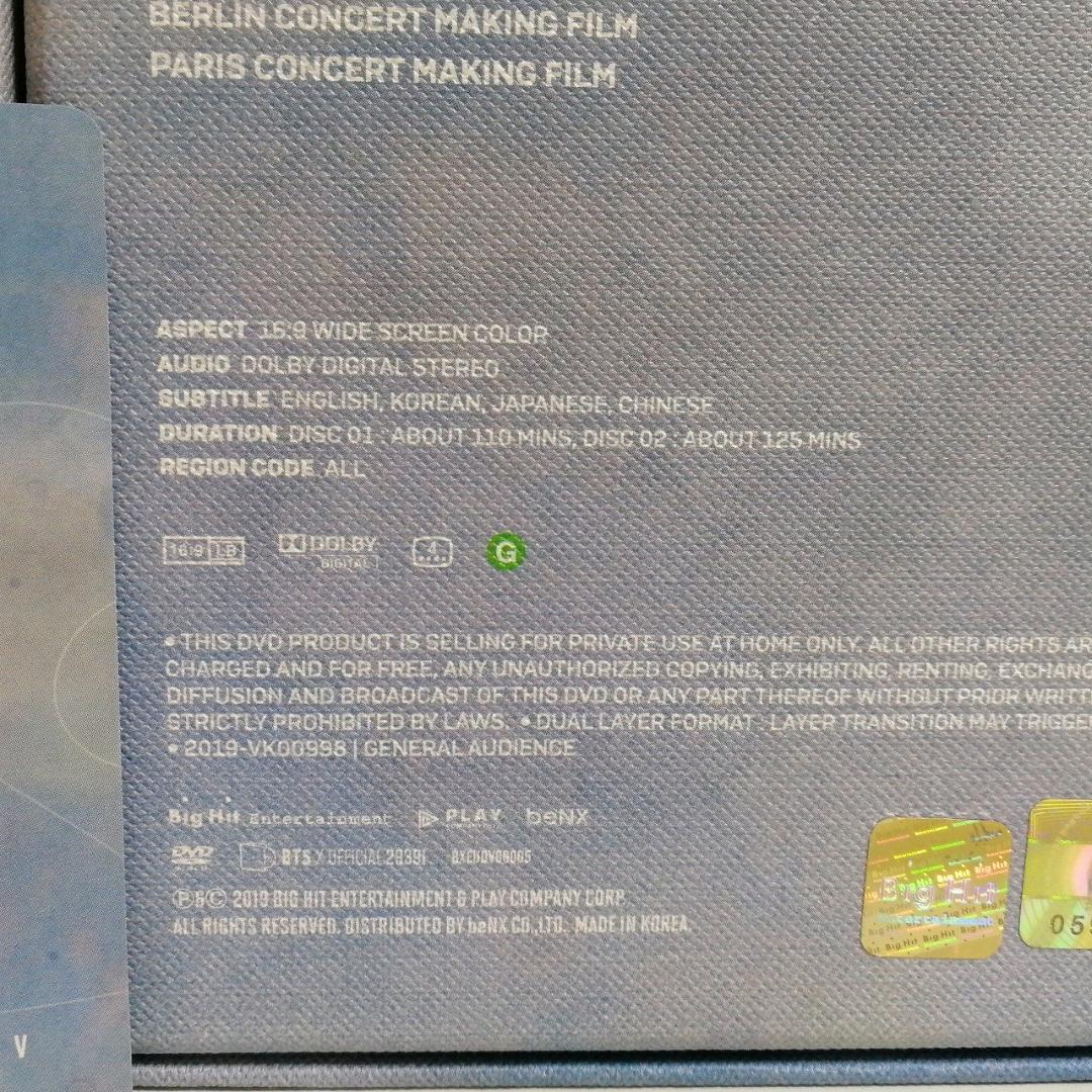 BTS LYS EUROPE DVD V テテ トレカ付 日本語字幕付き