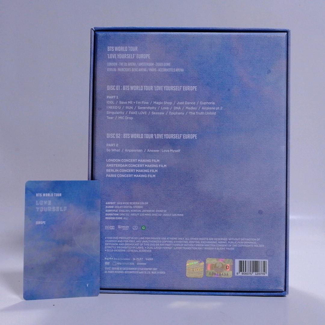 BTS LYS EUROPE DVD V テテ トレカ付 日本語字幕付き