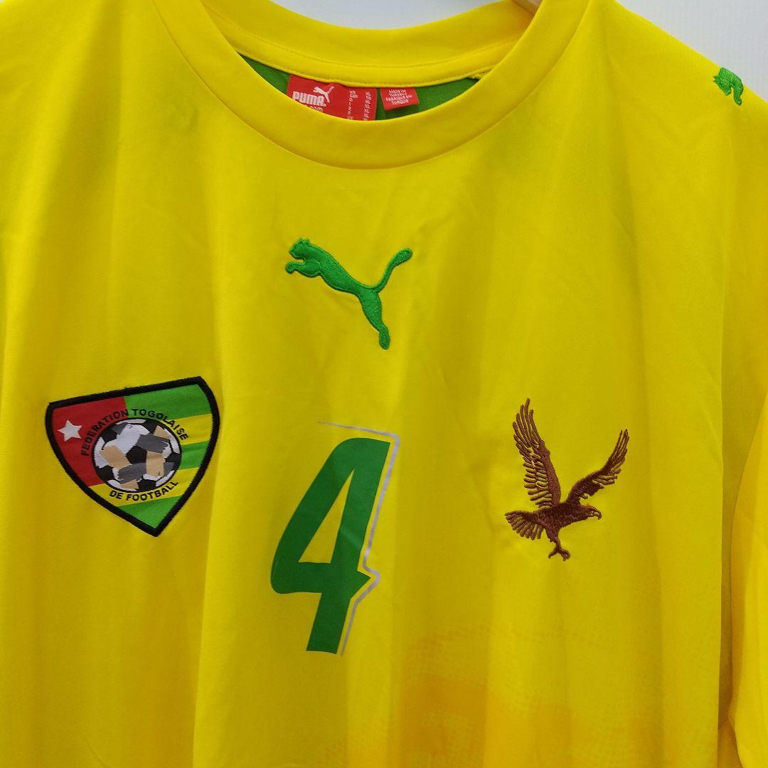 H907 PUMA トーゴ代表 ユニフォーム アデバヨール