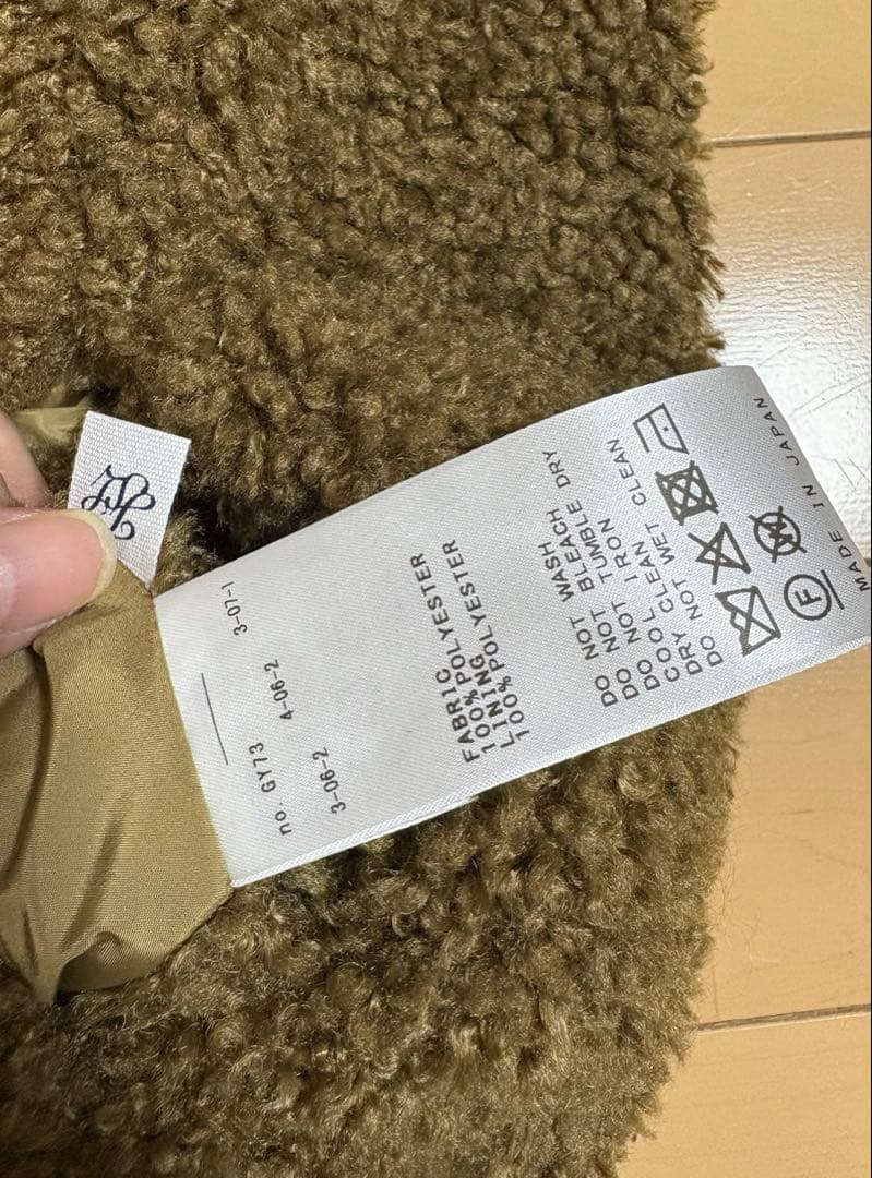 ジャーナルスタンダードラックス　ボアフードベスト