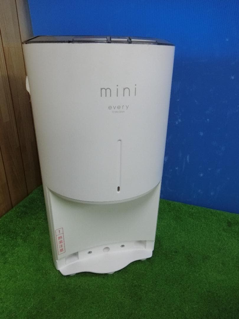 X3★エブリィフレシャスmini BSH-311 未使用カートリッジ付　送料無料