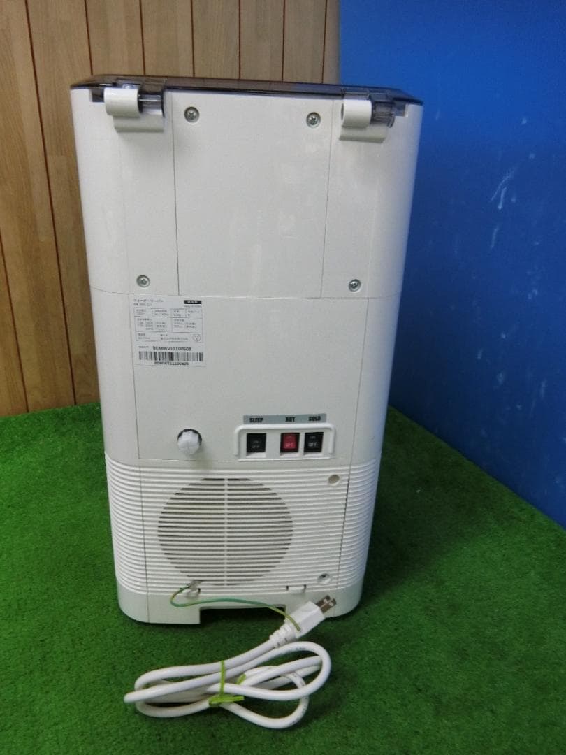 X3★エブリィフレシャスmini BSH-311 未使用カートリッジ付　送料無料