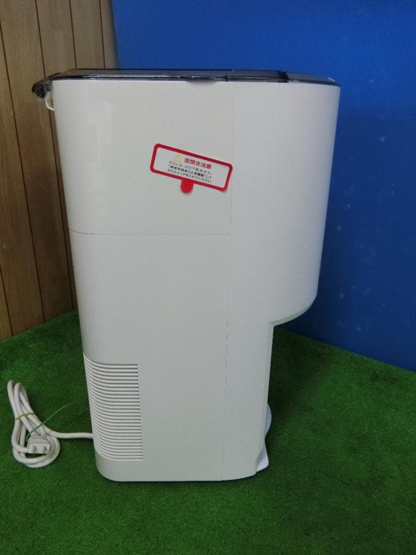 X3★エブリィフレシャスmini BSH-311 未使用カートリッジ付　送料無料