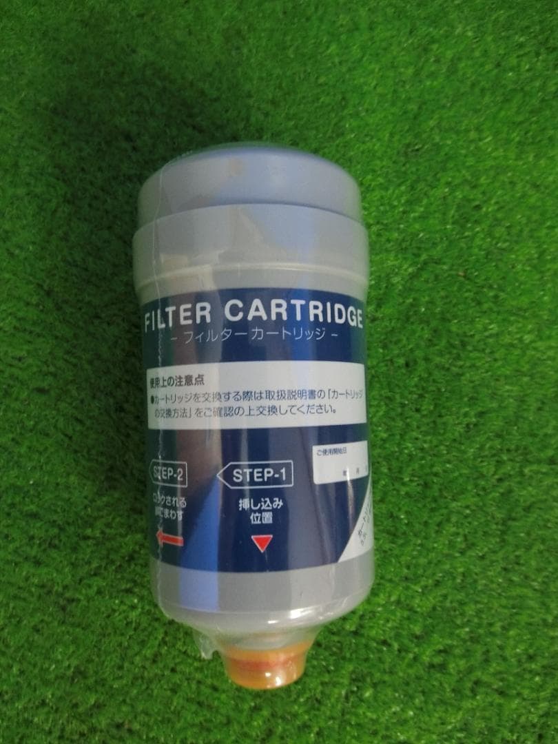 X3★エブリィフレシャスmini BSH-311 未使用カートリッジ付　送料無料