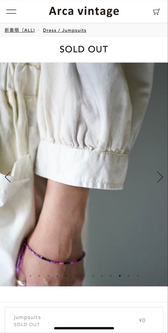 arca vintage ジャンプスーツ