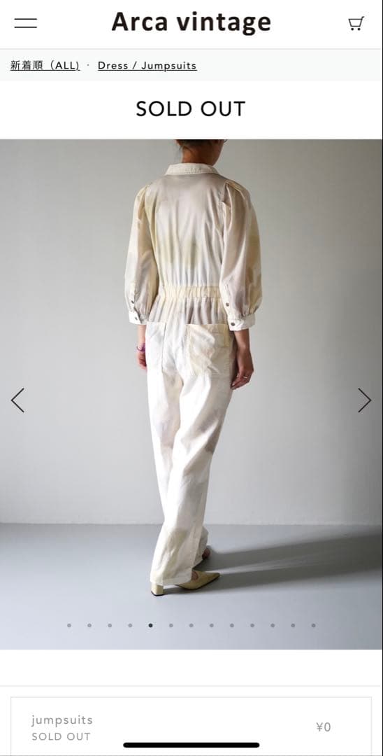 arca vintage ジャンプスーツ