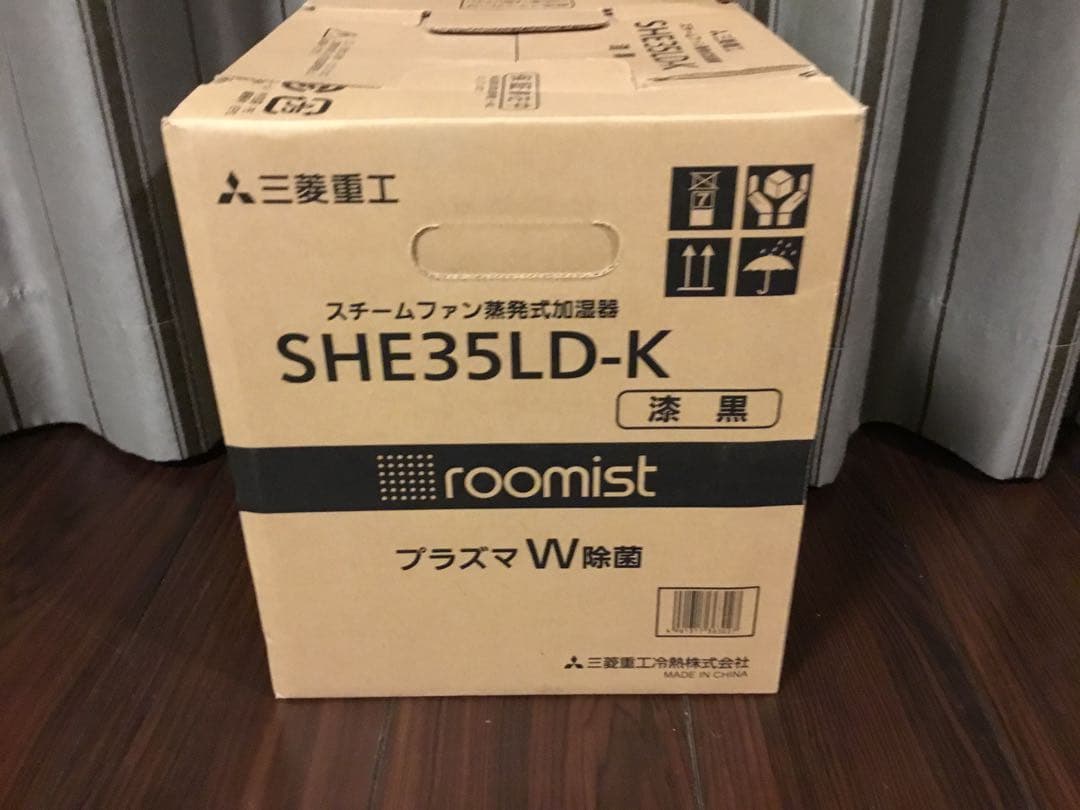 【未使用＆美品】スチームファン蒸発式加湿器 新生活に向けて！！