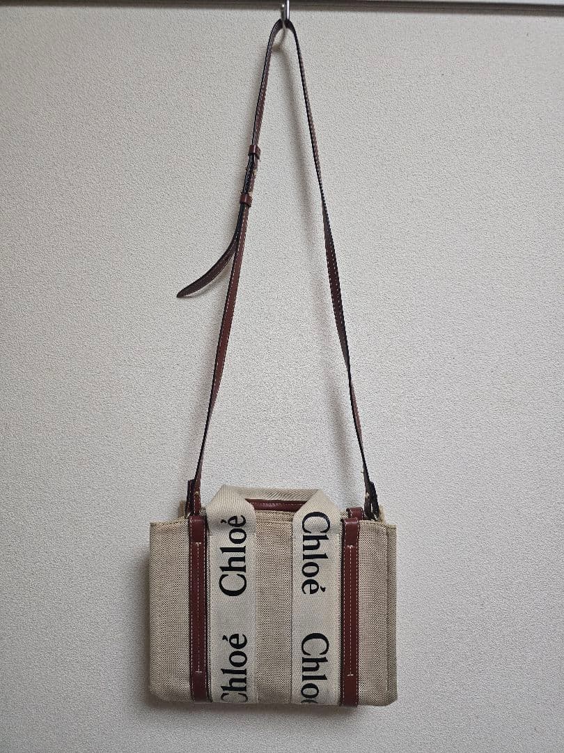 Chloé ショルダーバッグ ベージュ/ブラウン