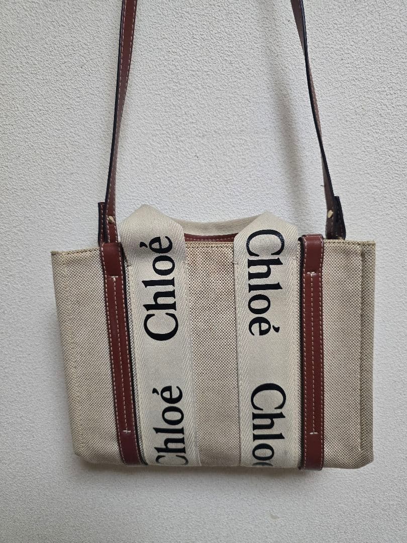 Chloé ショルダーバッグ ベージュ/ブラウン