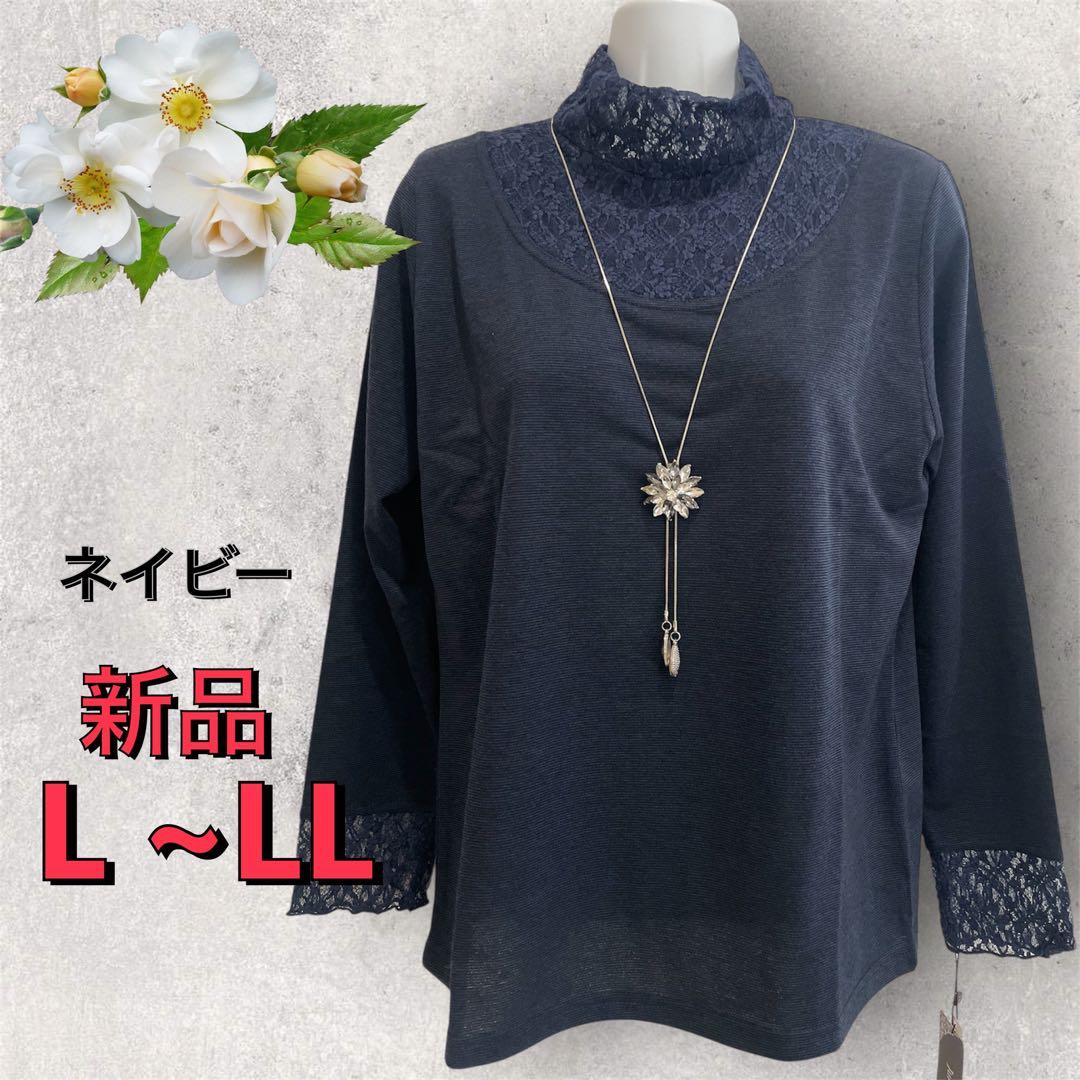 ３＊メラビリア様 リクエスト 4点 まとめ商品　レディース　ミセス　ダウンコート