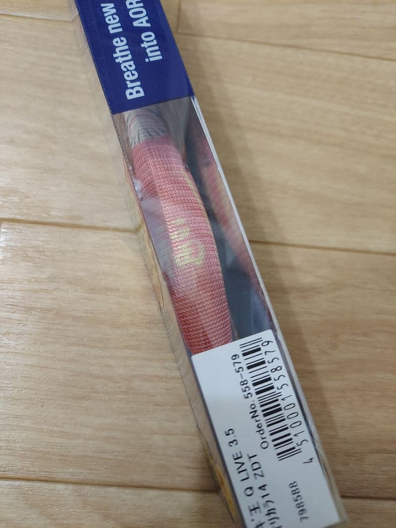 エギ 3.5号 コンテスト受賞カラー だるまさんが跳んだ