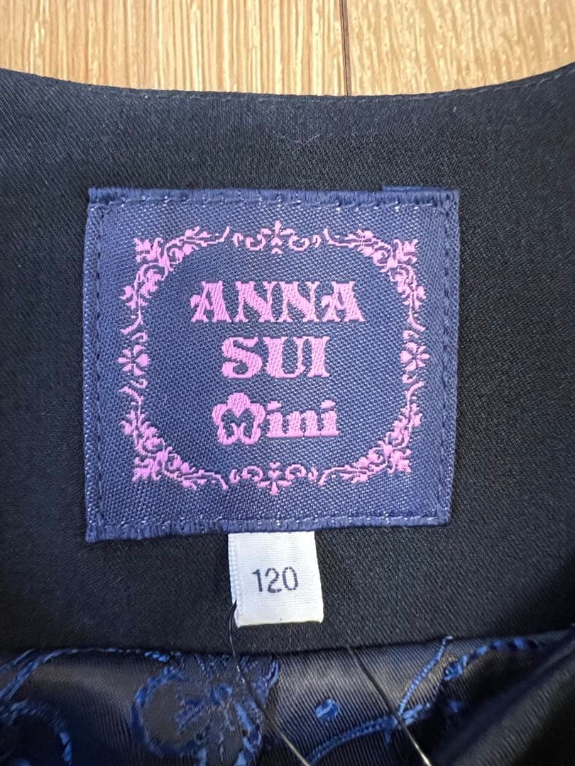 ANNA SUI 《アナスイ》ドレス&カーディガン