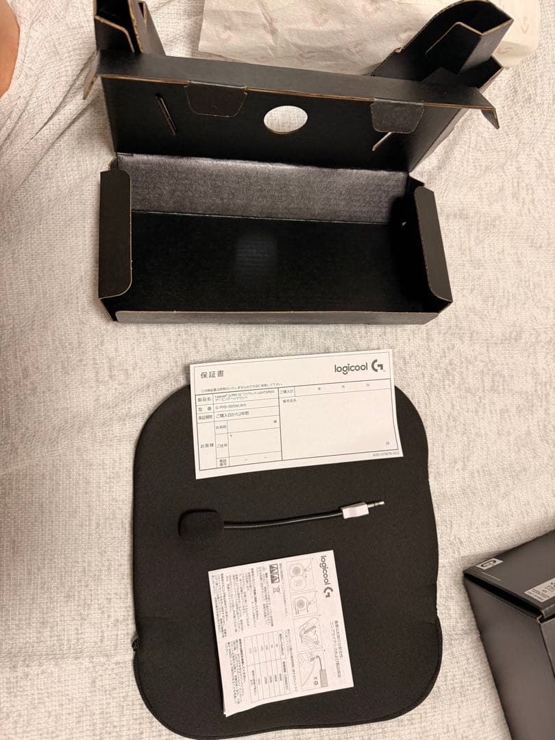 logicool PRO X 2 LIGHTSPEED ゲーミングヘッドセット