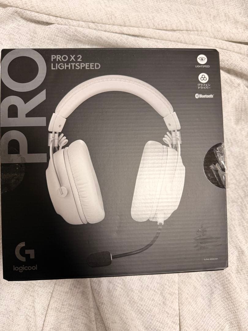 logicool PRO X 2 LIGHTSPEED ゲーミングヘッドセット